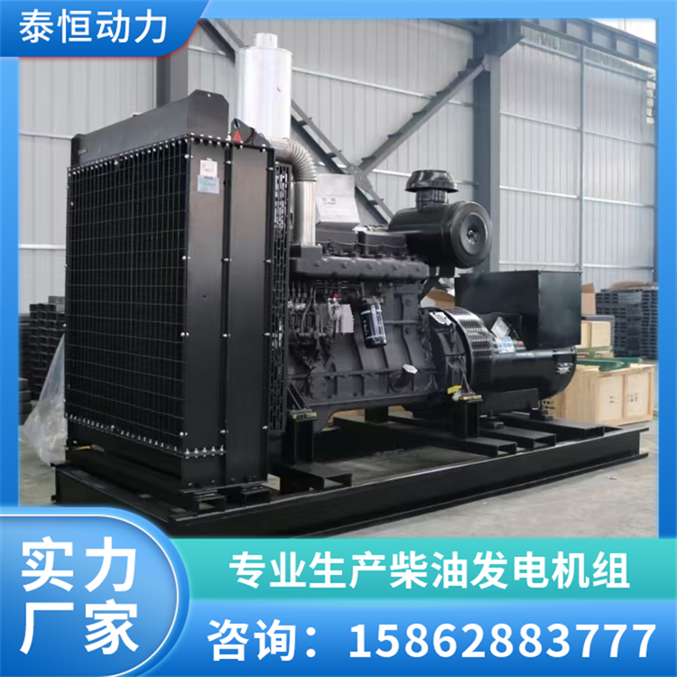 50KW上柴发电机组 工地商场全自动三相交流备用电源 泰恒