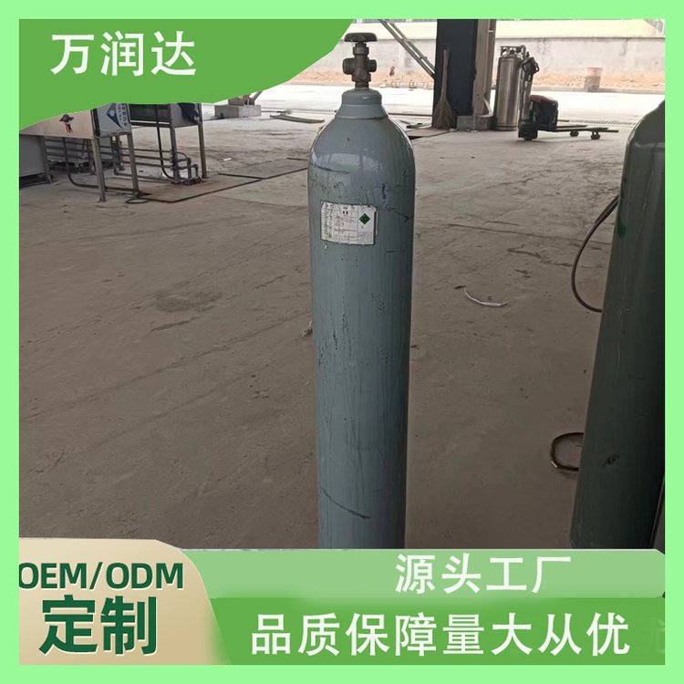 高纯氦气生产 工业实验室区专用气体批发 万润达