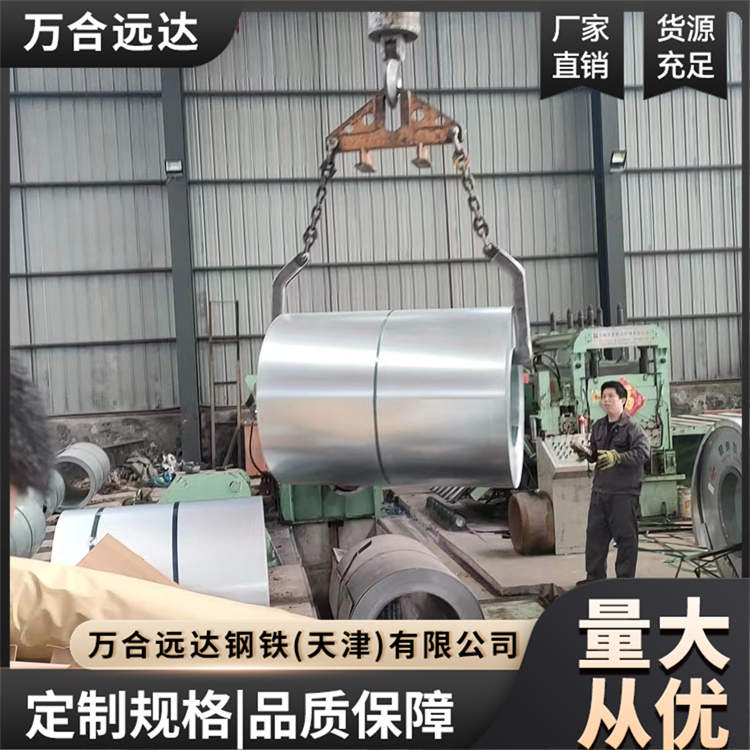 经久耐用 缓冲减震性好 适用范围广泛 无花镀锌板 库存充足