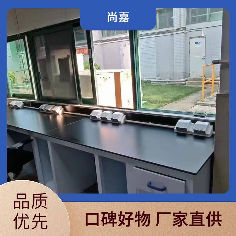 钢木实验台储放台 仪器操作台 可定制规格齐全 尚嘉