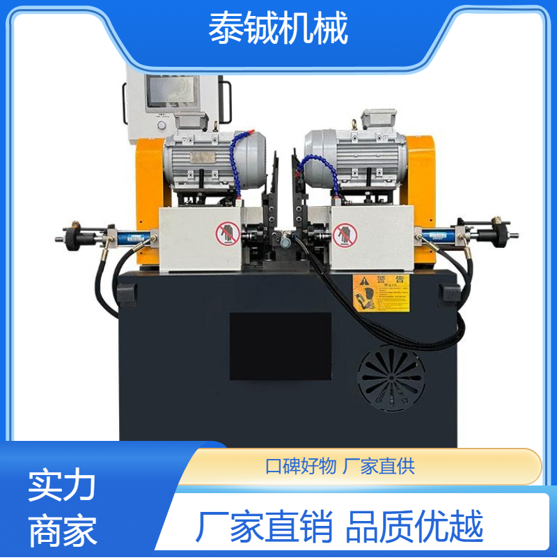 泰铖机械金属全自动双头倒角机去毛刺平头机 切割器 可按需定做