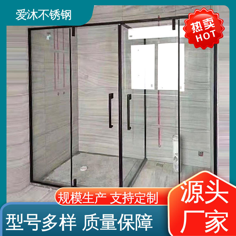 爱沐 推拉玻璃门 一字型淋浴房 全套五金配件 易安装性