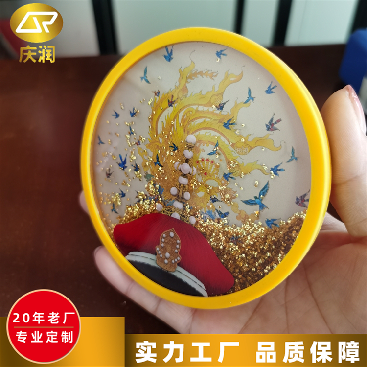 流沙杯垫 流麻冰箱贴 旅游景区纪念品 文创礼品 货源充足