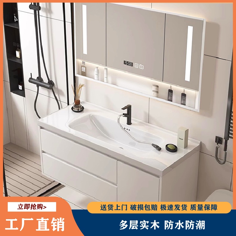 纯白浴室柜家用室内简约北欧洗脸盆镜柜智能镜组合 艾尚尼