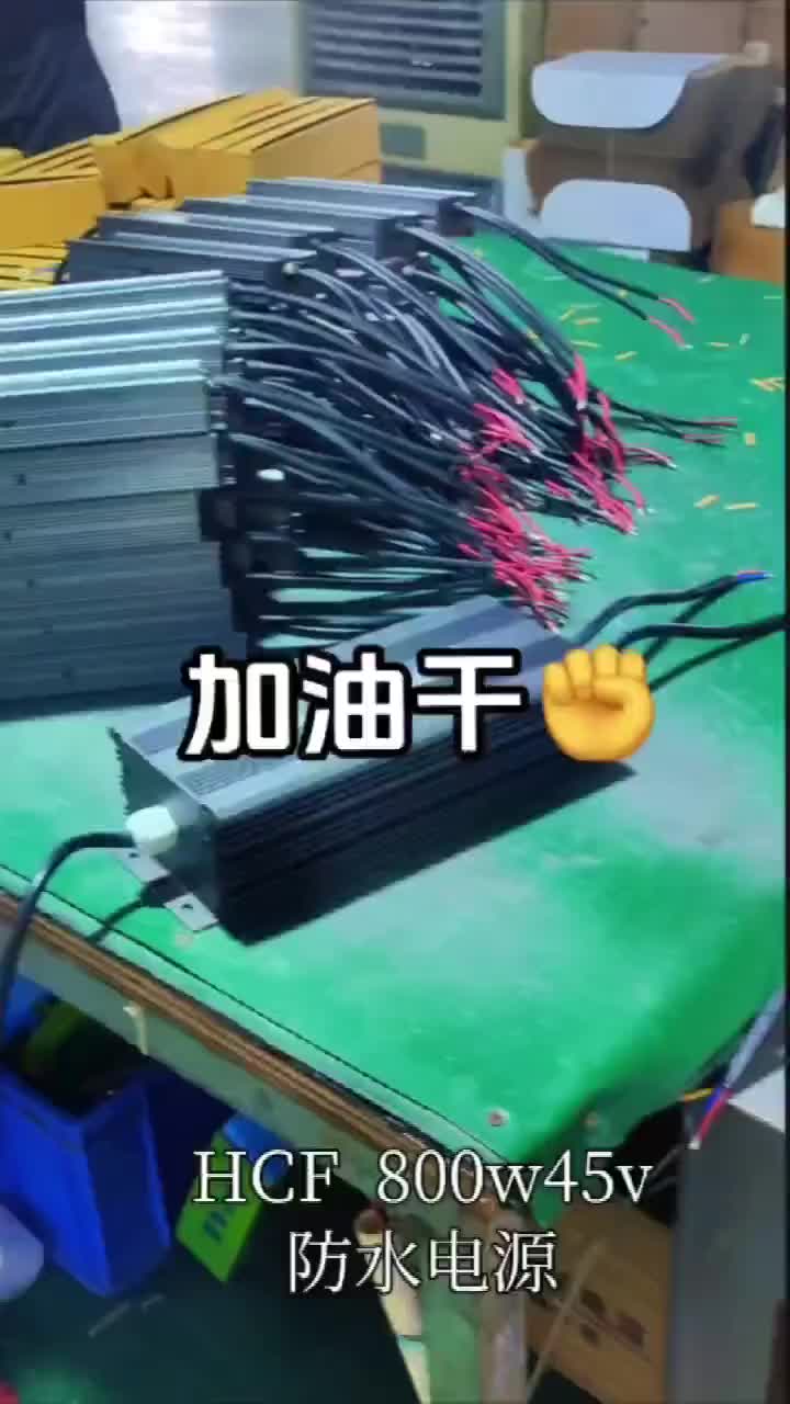 视频