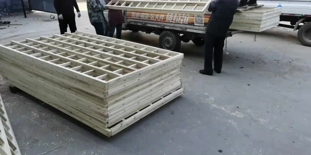 视频