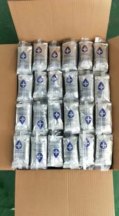 一次性酒精湿巾 怡美乐厂家 袋装抽取湿纸巾 学生用盒装 一片发货