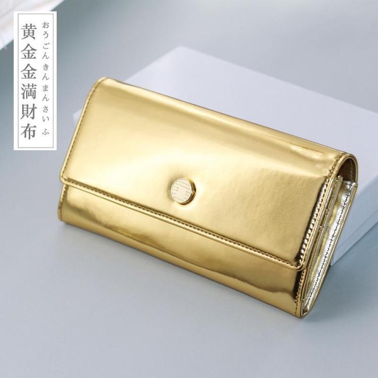 富源金色钱包女士招财长款真皮多卡位大容量百搭手拿包可放手机厂家直销