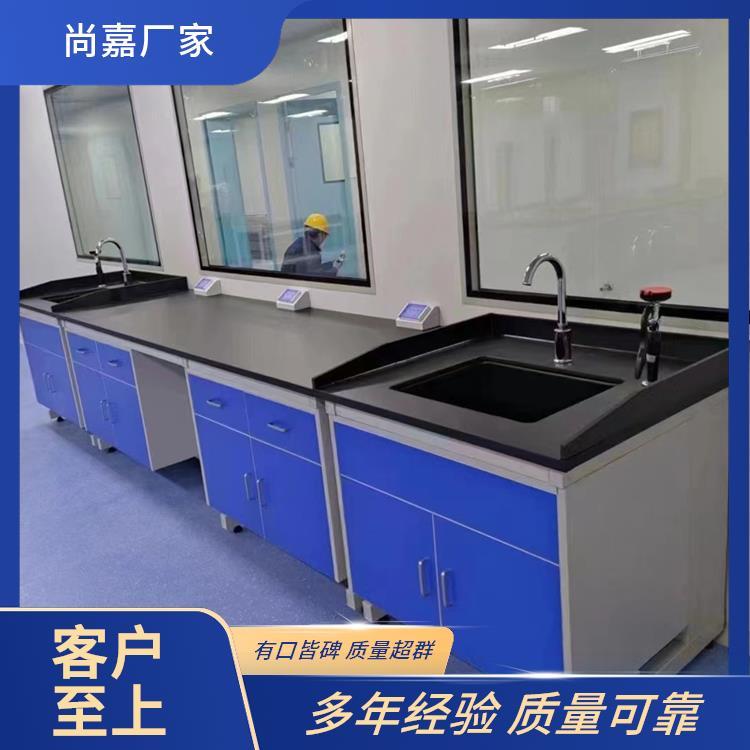上 蔡尚嘉 化学 实验台工作台 提供安全保护 源头 厂家 上门测量