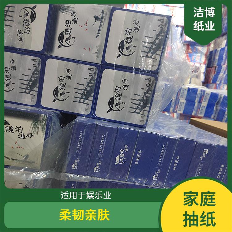 洁博纸业 适用于KTV 盒装抽纸 紧密强韧快速吸水