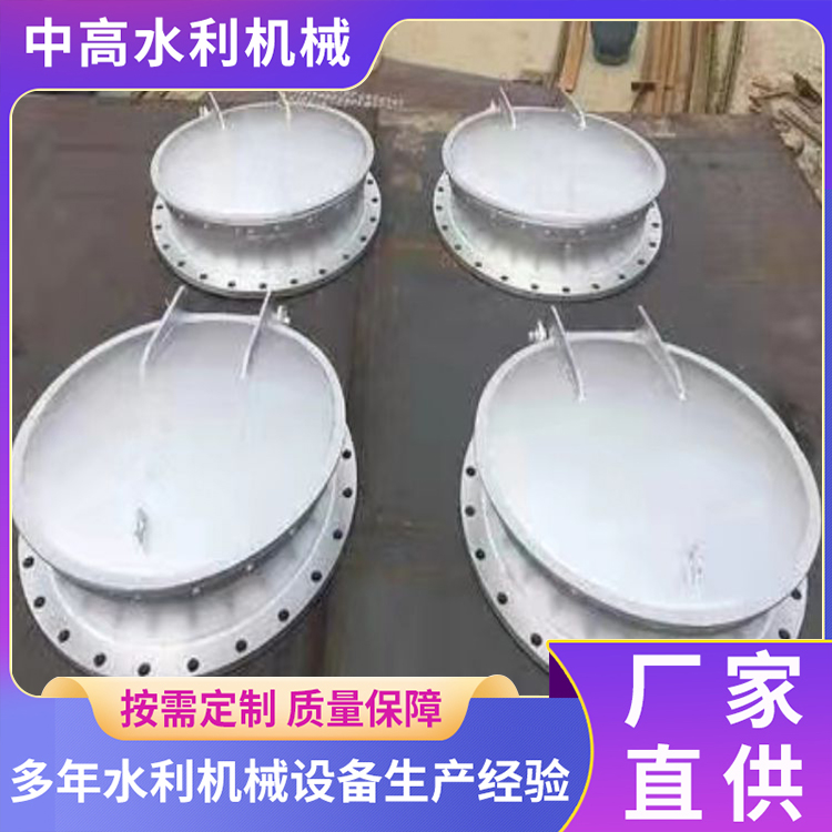 中高 不锈钢侧翻式污水泵站用铸铁轻型拍门 承插焊接 耐腐蚀