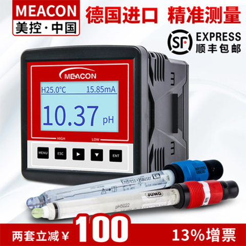 印刷用ph传感器 液体PH值实时检测 氧化还原电位测定仪