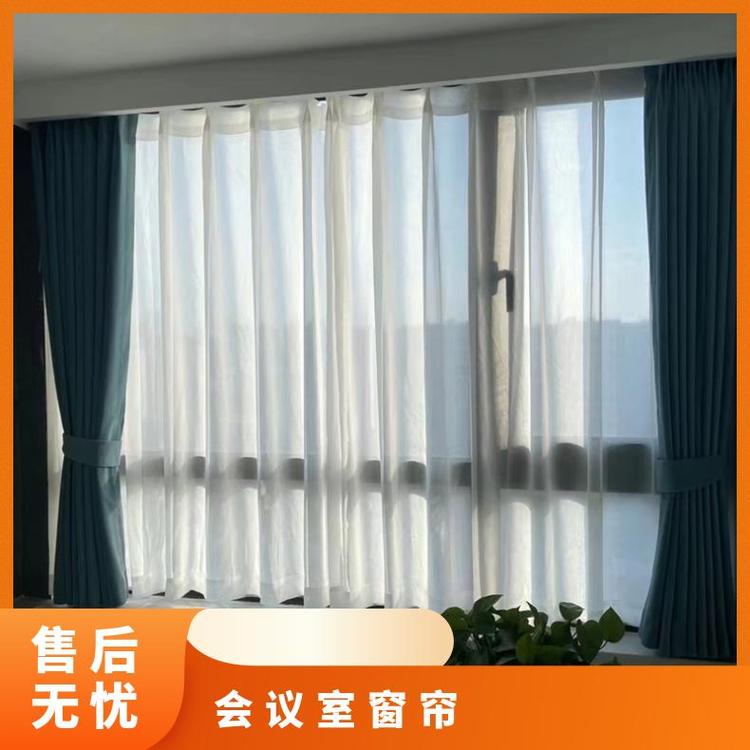北京市布艺窗帘 窗纱 上门测量 支持定制 简奢布艺