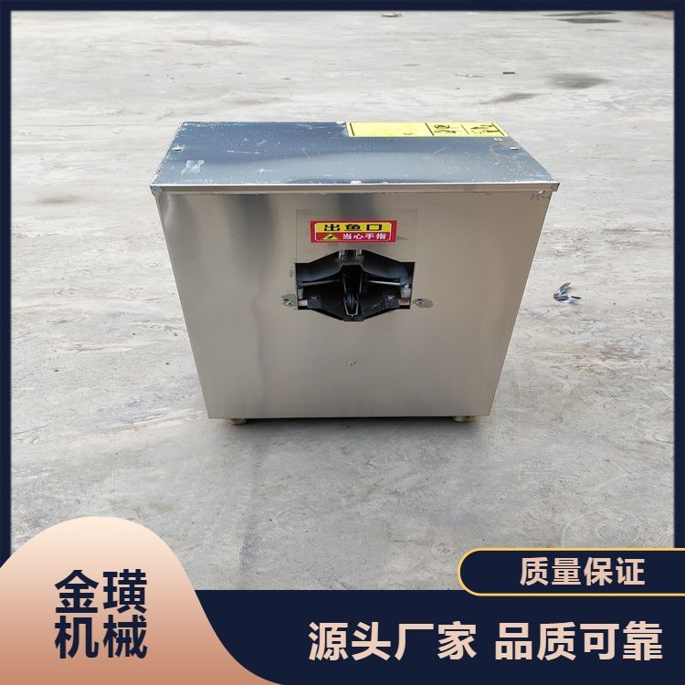 全自动快速杀 鱼机杀鱼机 坚固耐用 库存充足 草鱼 鲤鱼 清江鱼都可用