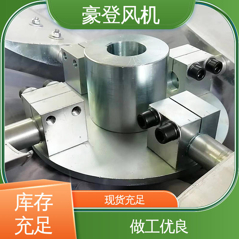 豪登 造纸 铝合金空腹机翼型风机 低噪音 严格选材