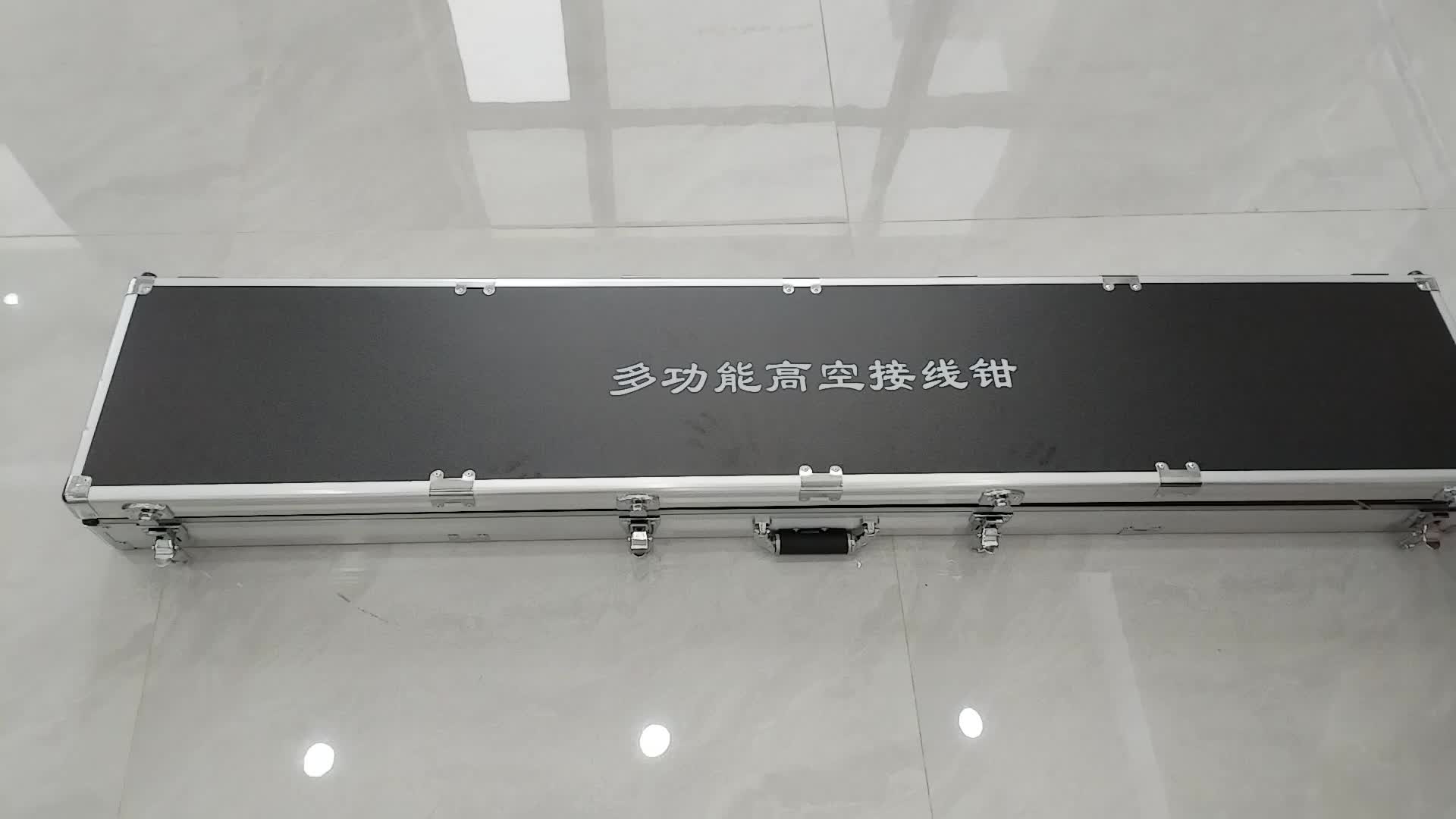 视频