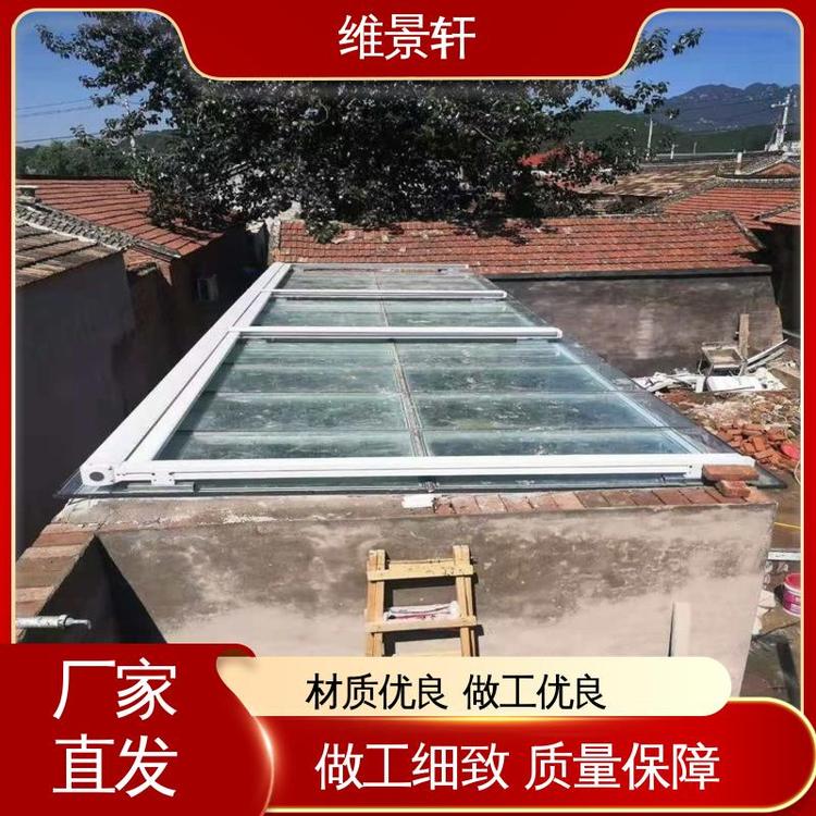维景轩 室外彩条布天棚帘 工厂商场顶棚 隔热阻隔紫外线 包售后安装