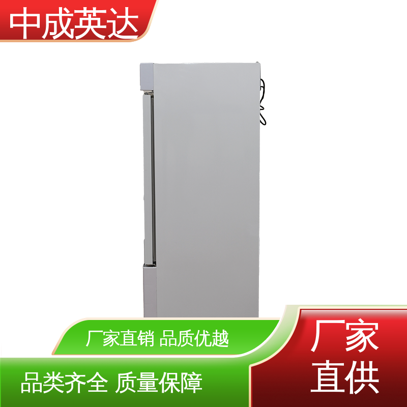 厂家供应 高低温试验柜 超强制冷 HW-260恒温柜 多层可选配