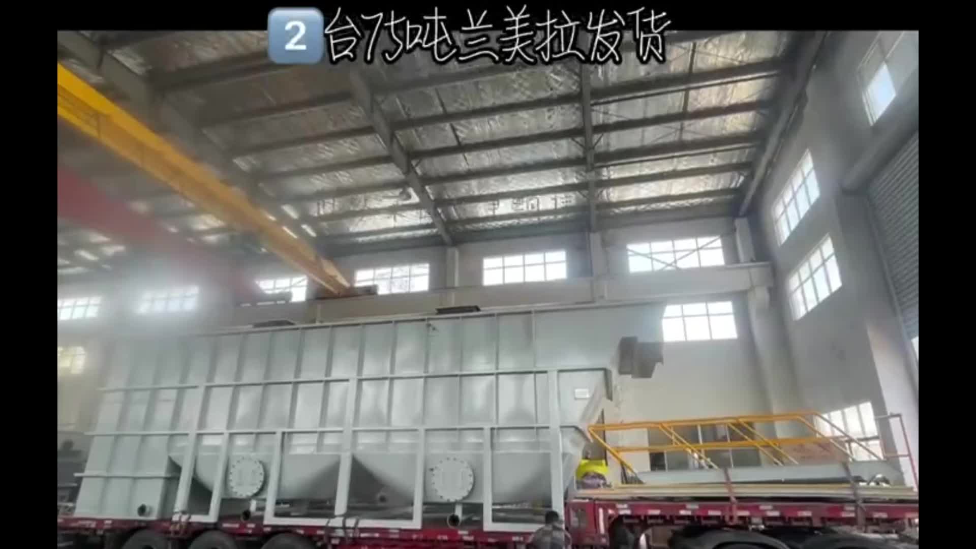 视频