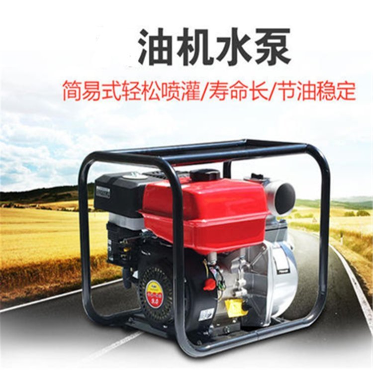SHWIL瑟维尔3寸柴油泵车 SW3CCY暴雨 防汛泵车