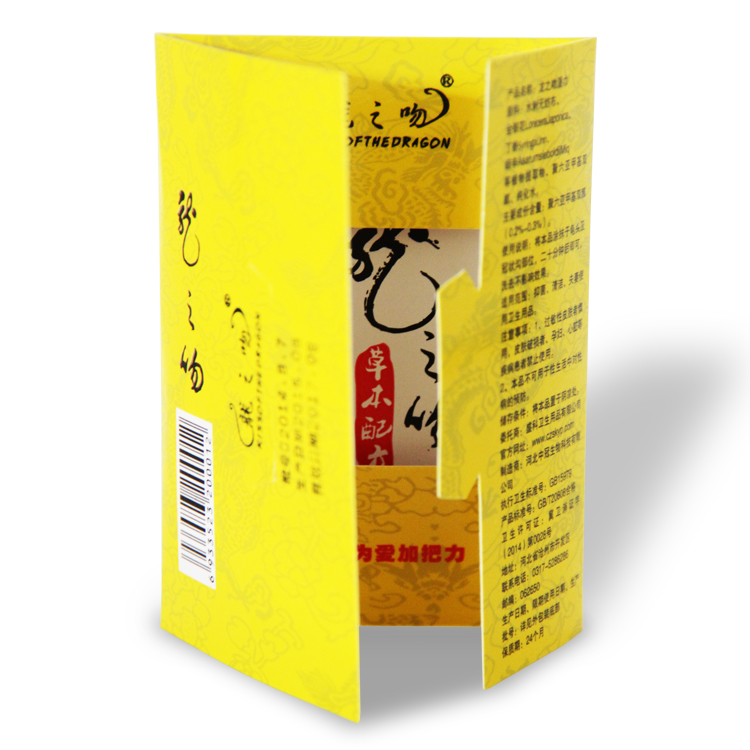 男士外用延时湿巾贴牌代加工厂家 产品加工厂