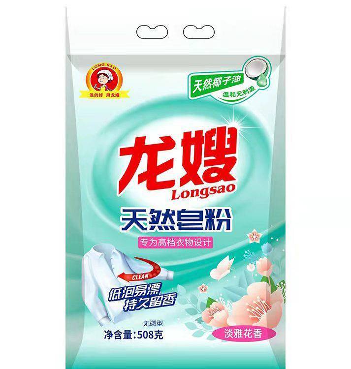 龙嫂天然皂粉2008克无磷量贩装 淡雅花香持久留香