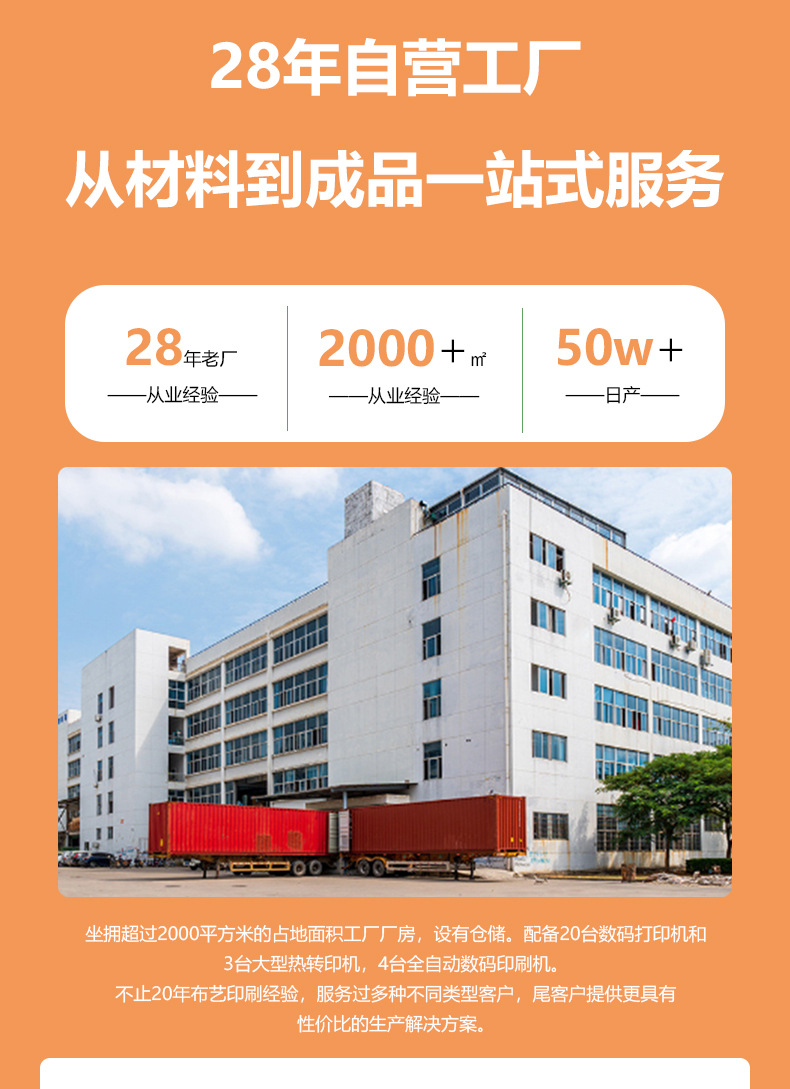 详情页-恢复的_02.jpg