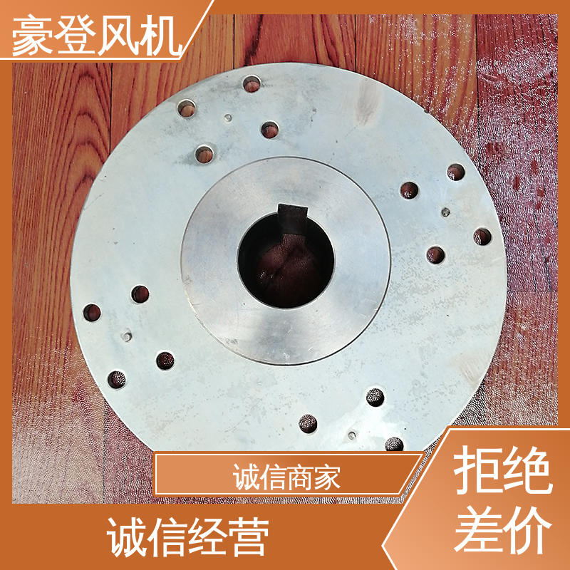 豪登 废弃处理设备 铝合金空腹机翼型风机 高性能 严格选材