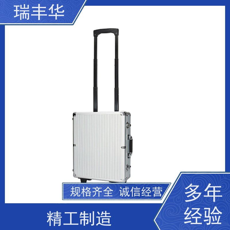 瑞丰华 航空工具箱 手提拉杆式 各种规格定制 耐摔耐撞