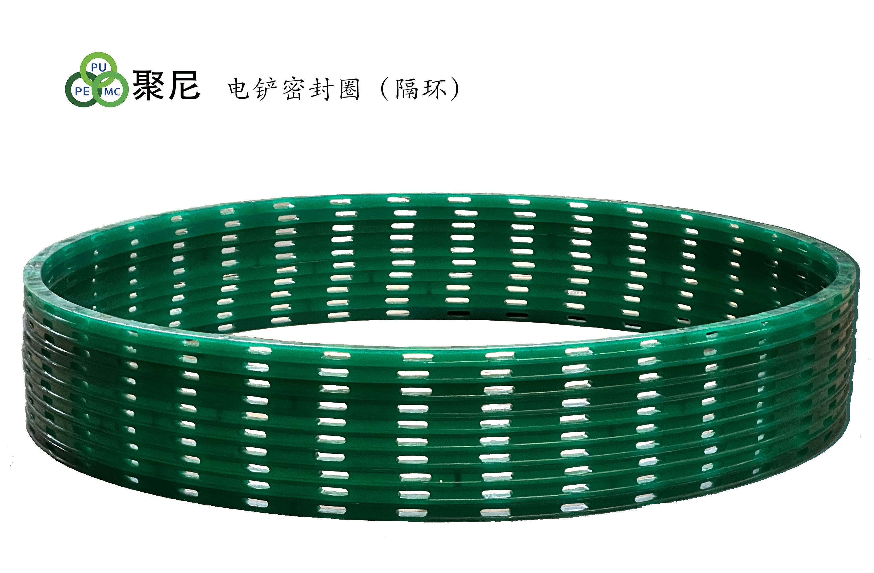 聚氨酯厂家大圈耐磨环可拉伸密封圈缓冲圈耐磨密封环