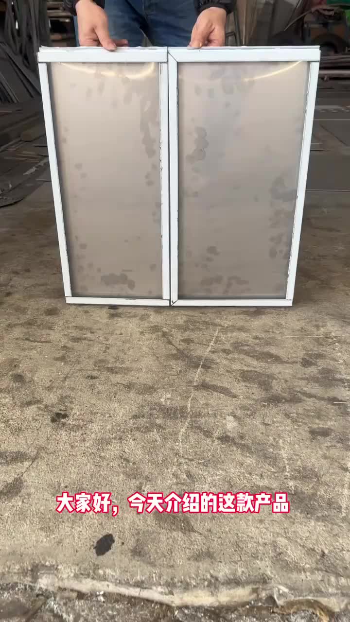 视频