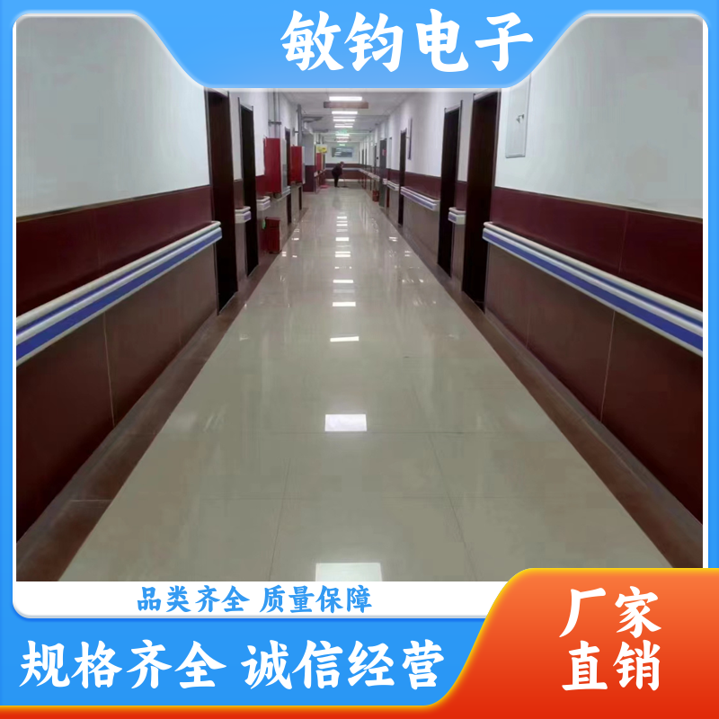 医院无障碍 走廊扶手 牢固可靠 墙壁楼梯辅助抓杆 规格齐全