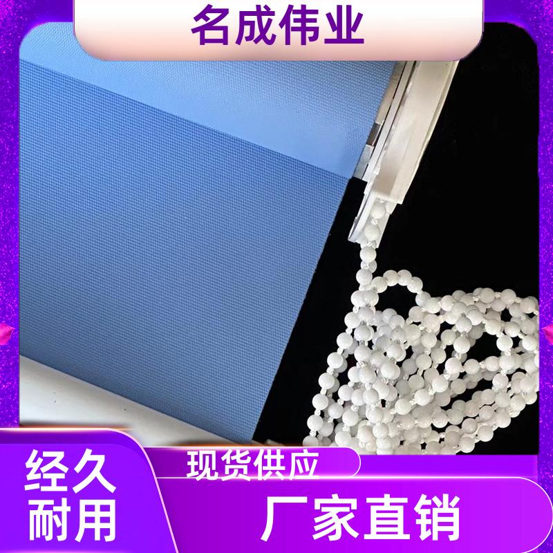电动防风窗帘 手动卷帘 可以按需定制 源头工厂 名成伟业