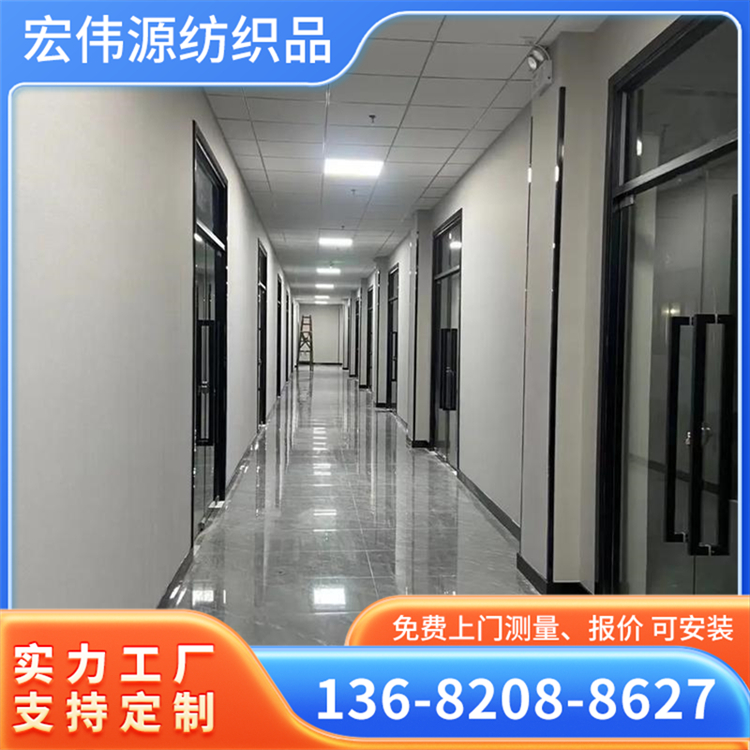 浮雕硬包软包定做工程 背景墙软硬包 家居装修工装 PVC墙布