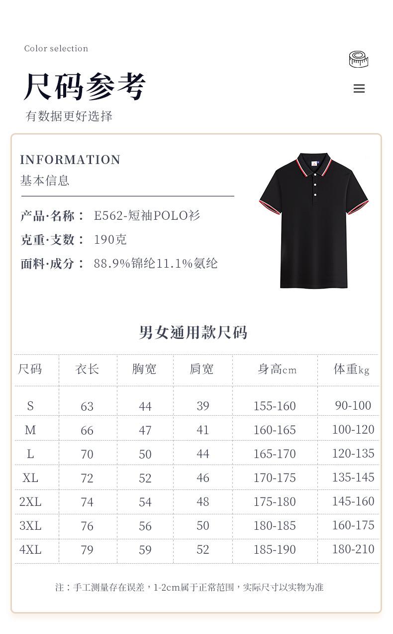 详情_08.jpg