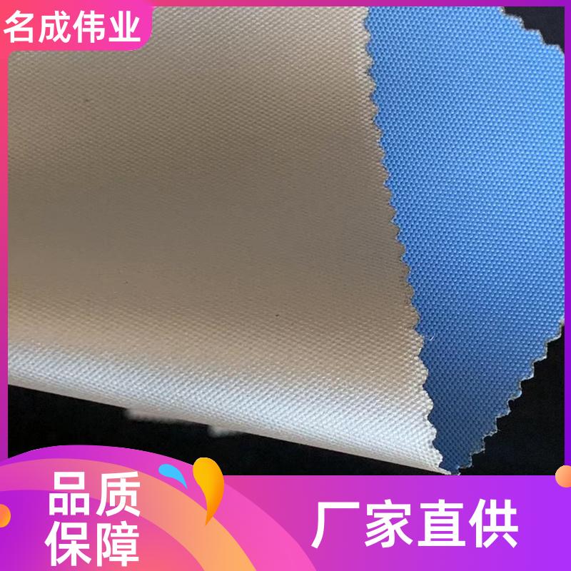 名成伟业 卷拉式电动遮阳帘 手动卷帘 包定制安装 交货及时
