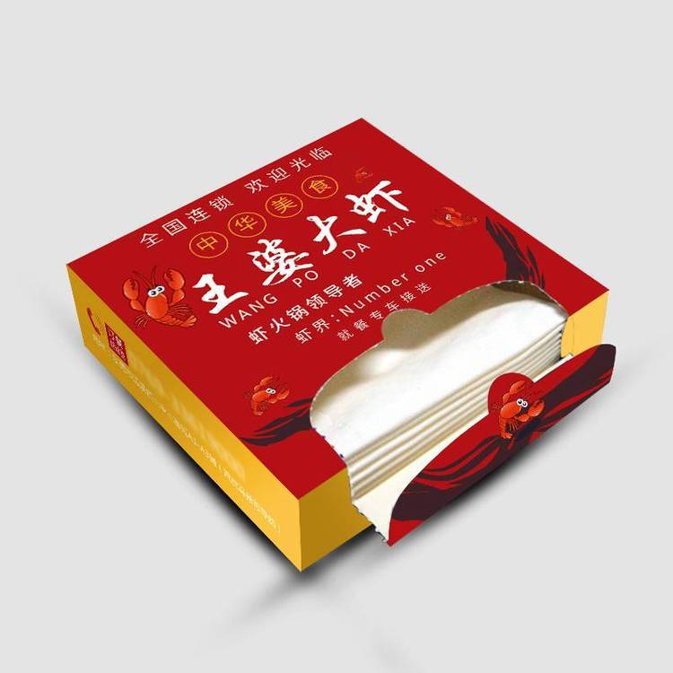 盒装定制广告纸巾 定做餐巾纸方盒纸巾定制 白卡纸小方盒盒定制
