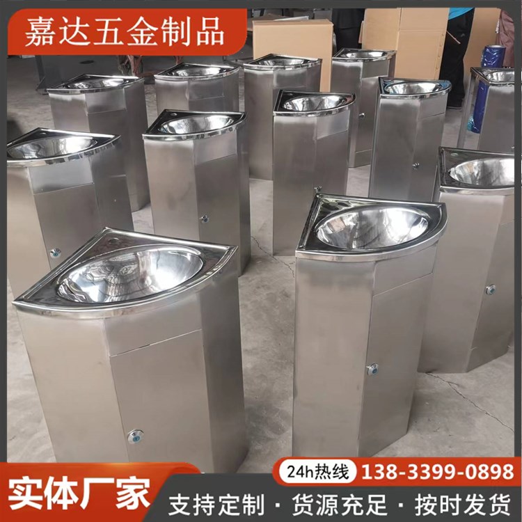 不锈钢洗手盆 移动厕所用转角洗脸盆 卫生间挂墙式面盆