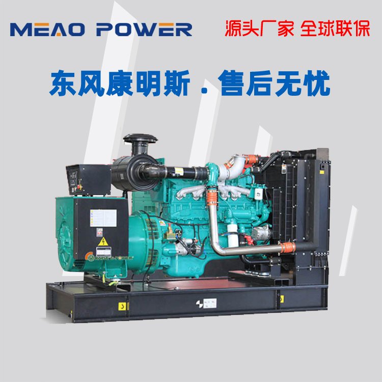 100KW千瓦康明斯发电机 三相柴油发电机组厂家