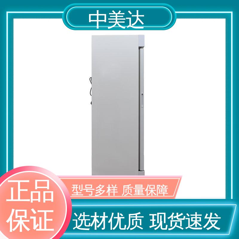 中美达 洁净工程 资质齐全 0-100℃嵌入式 手术室保冷柜
