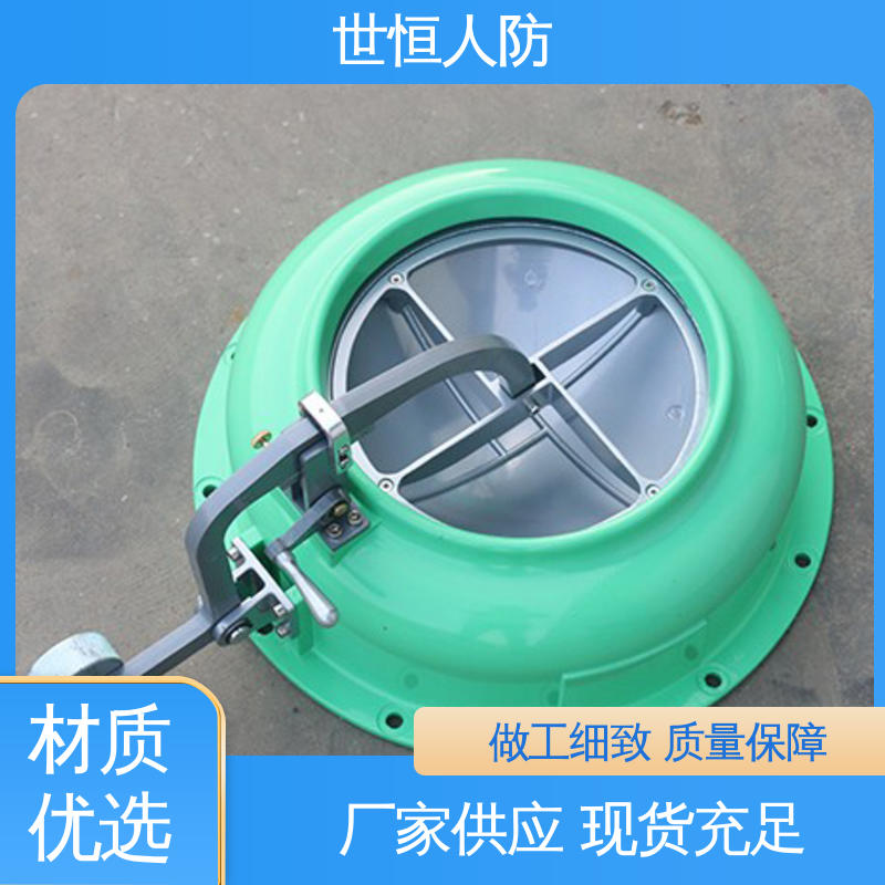世恒人防 铝合金 超压排气阀门 坚固耐用 达到人民防空标准
