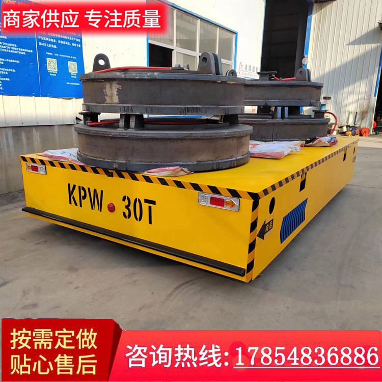 KPW10吨无轨平车车间搬运地平车蓄电池供电差速转向电动平板车