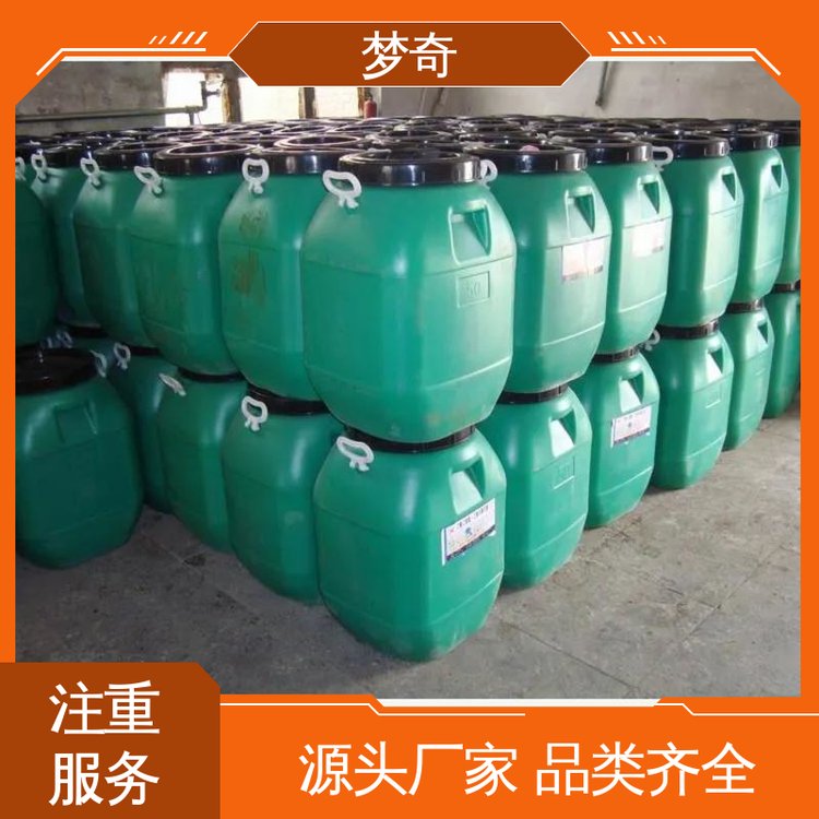 建筑工地用 库存充足 泡花碱厂家 略带颜色的透明块状玻璃体 梦奇