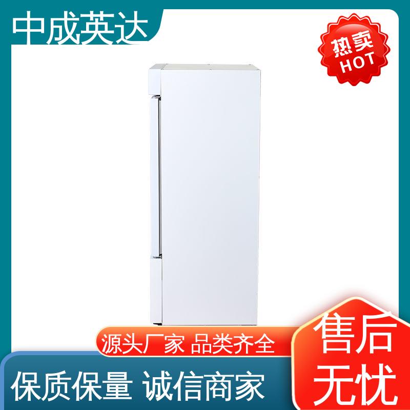 YC-400药品冷藏柜 风冷无霜 智能面板 生产厂家 2-8℃双开门 中成英达