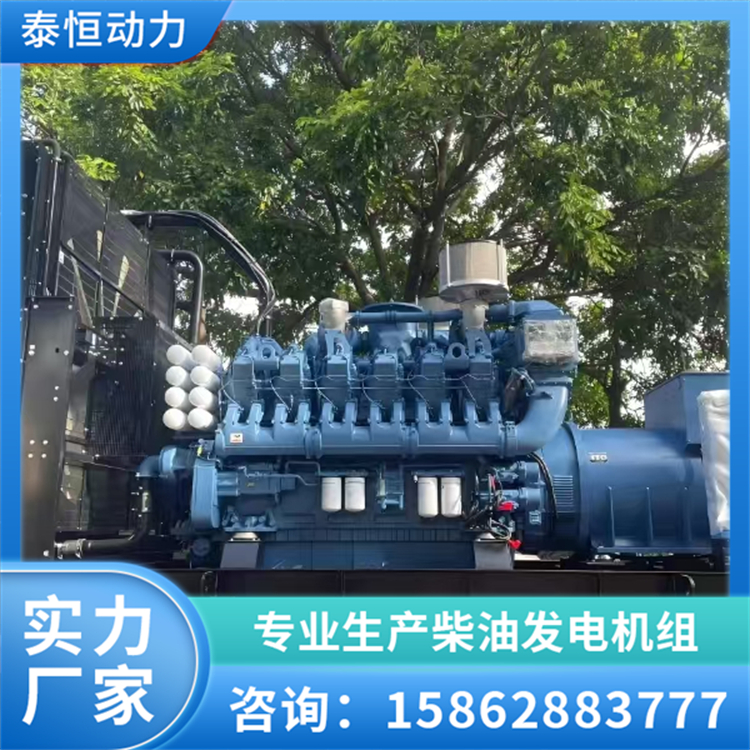 玉柴柴油发电机组 备用发电设备防雨箱移动拖车 过载保护 泰恒