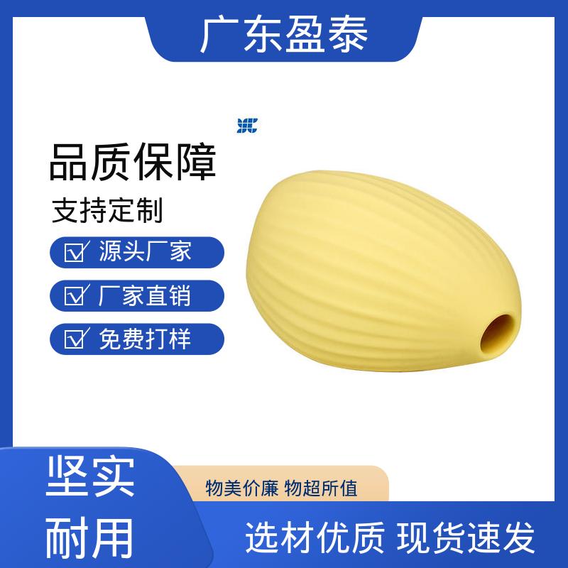 制造流程快 生产工厂 冲牙器 液态硅胶制品 盈泰
