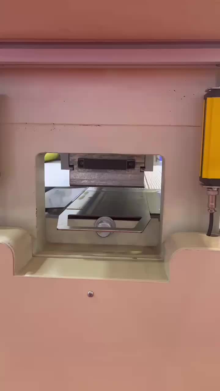 视频