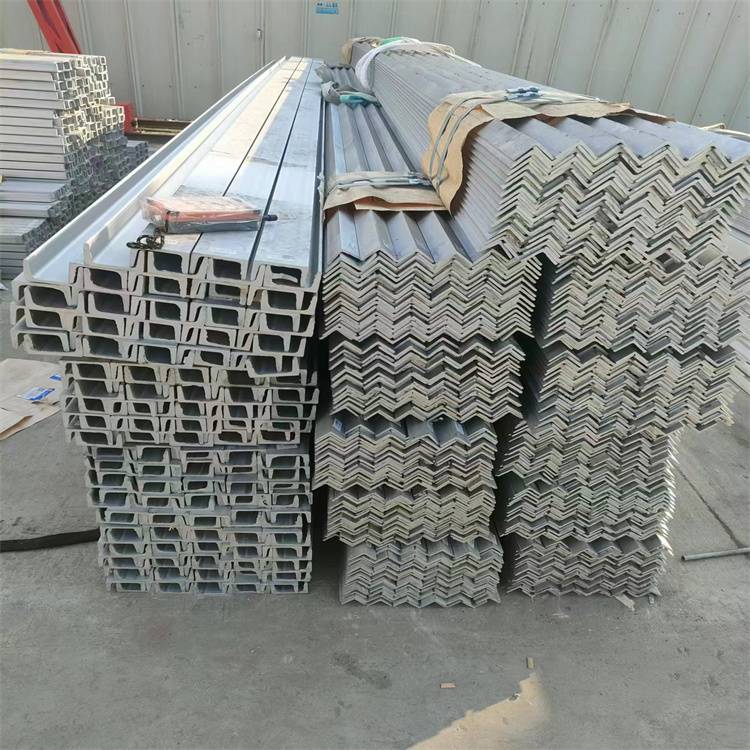 304不锈钢角钢一次成型201不等边角钢冲孔压用 规格齐全槽钢