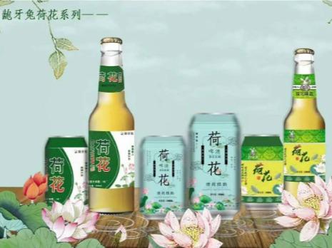 龅牙兔荷花啤酒
