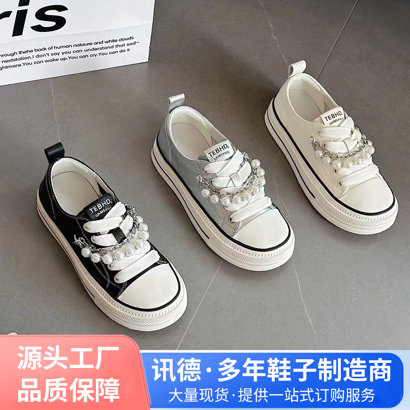 供应女士休闲板鞋 时尚皮面小白鞋地摊尾货鞋 外贸库存鞋批发